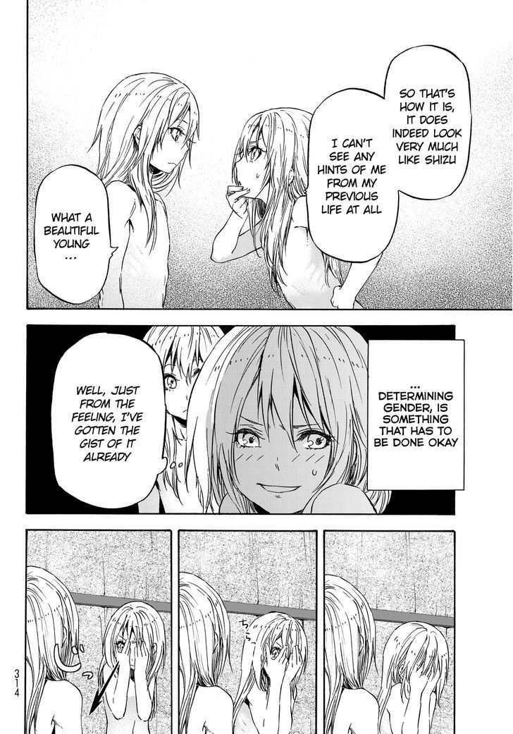 That Time I Got Reincarnated as a Slime, Chapter 11 image 19